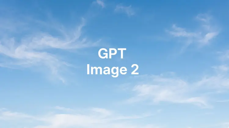 حوّل أي Prompt إلى صورة باستخدام GPT Image 2