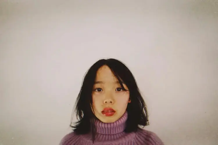 أزل الشيء من وجهها